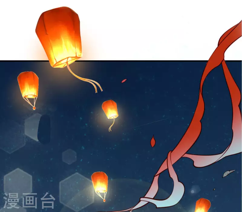 《我家侯爷不宠我》预告 第1页