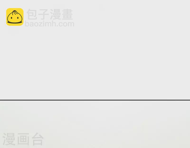 《我家侯爷不宠我》第3话 熘进他的房间 第10页