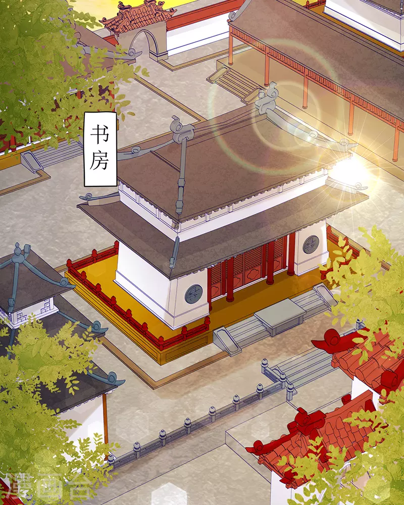 《我家侯爷不宠我》第3话 熘进他的房间 第42页
