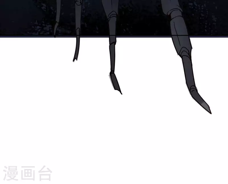《我家侯爷不宠我》第6话 做我的血奴 第41页