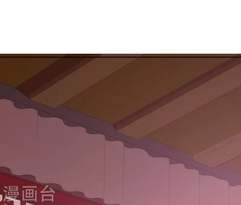 《我家侯爷不宠我》第6话 做我的血奴 第6页