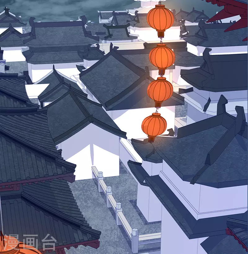 《我家侯爷不宠我》第4话 他是吸血鬼！ 第47页