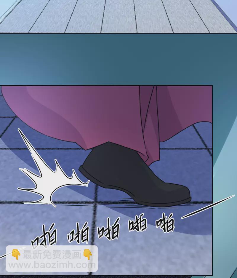 《我家侯爷不宠我》第43话 嫁给嗜血侯爷？！ 第2页
