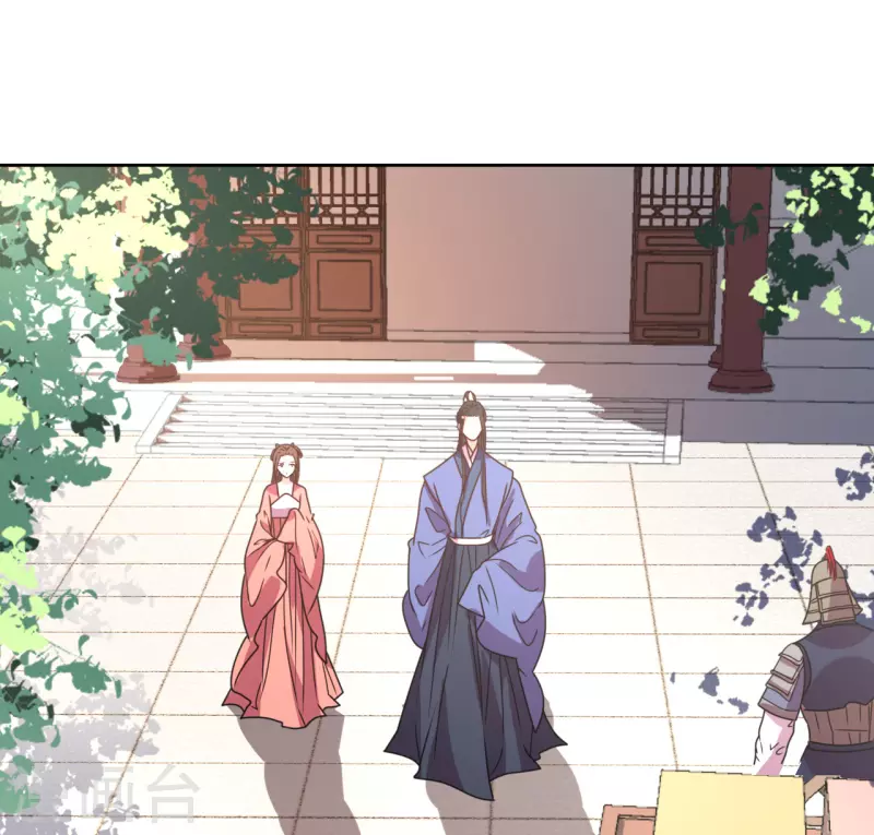《我家侯爷不宠我》第57话 她只是个贱婢 第1页