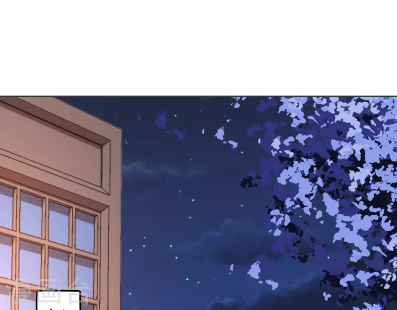 《我家侯爷不宠我》第63话 闯入废弃宫殿 第1页