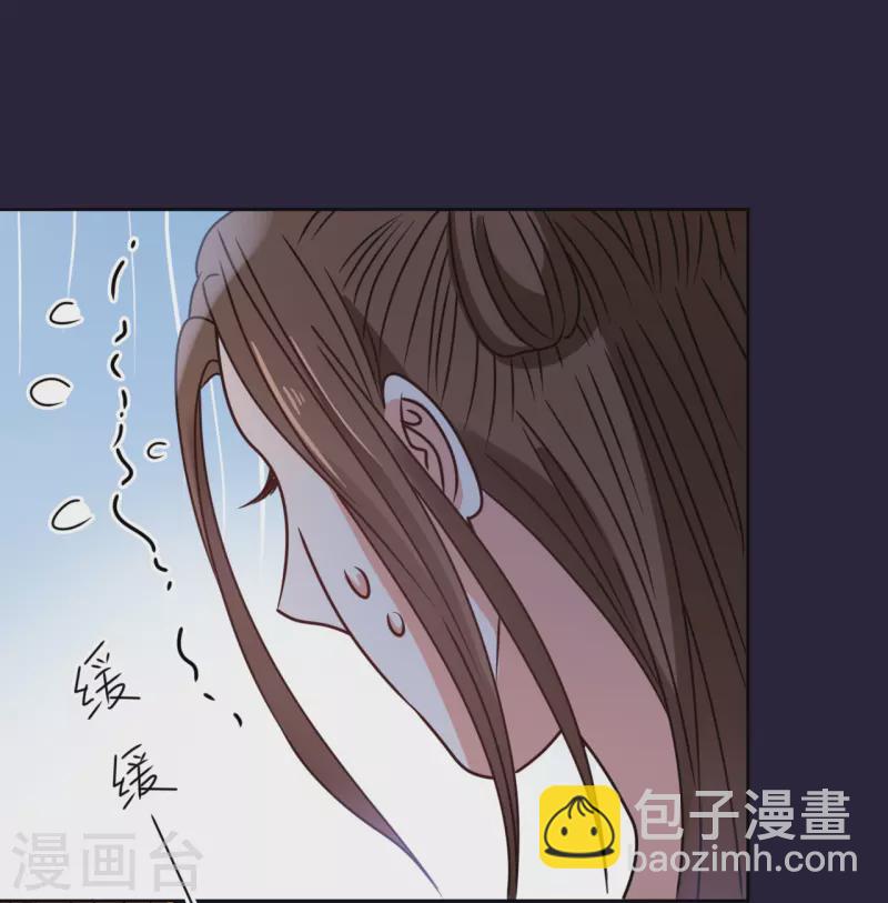 《我家侯爷不宠我》第63话 闯入废弃宫殿 第36页