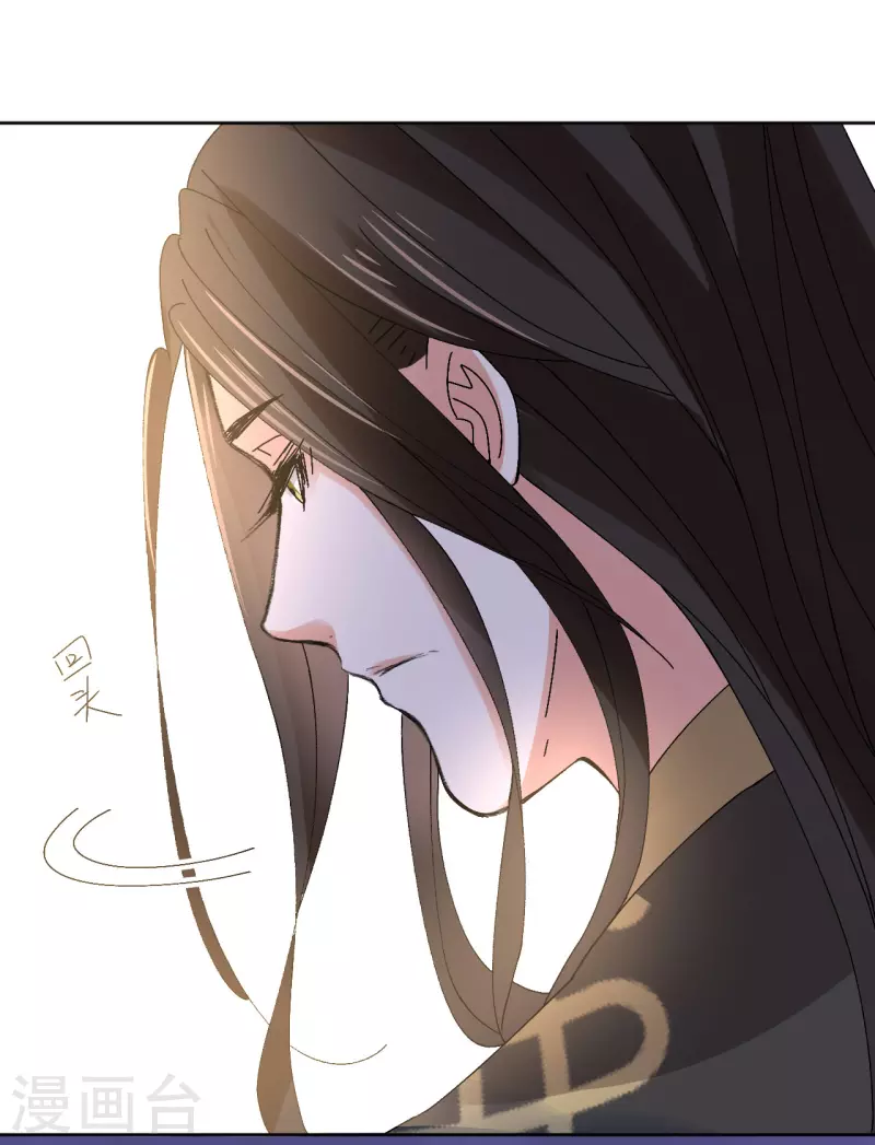 《我家侯爷不宠我》第68话 把他推向火坑 第32页
