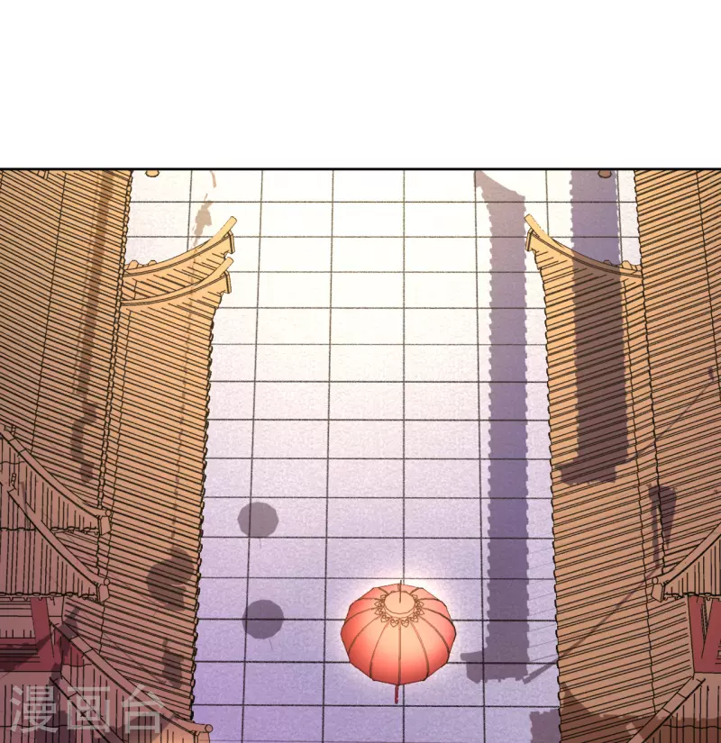 《我家侯爷不宠我》第75话 偷龙转凤 第15页