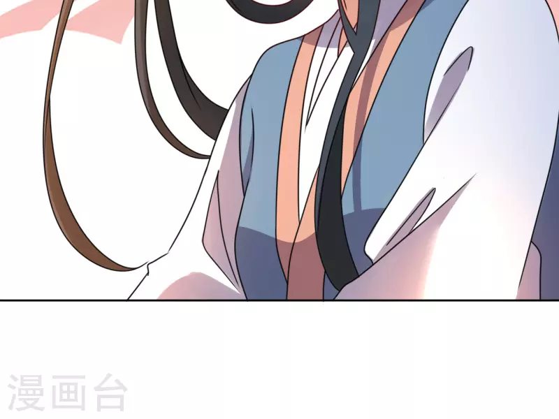 《我家侯爷不宠我》第80话 他送的簮子 第14页