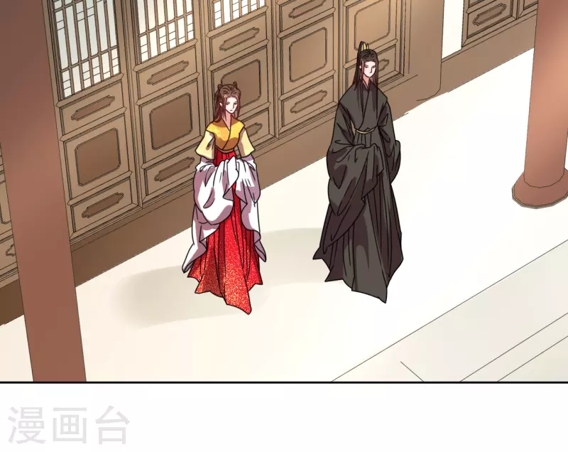 《我家侯爷不宠我》第85话 似是故人来 第31页