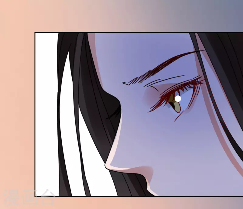 《我家侯爷不宠我》第84话 换上他送的衣裳 第6页