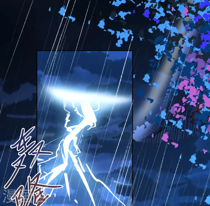 《我家侯爷不宠我》第91话 反杀 第1页