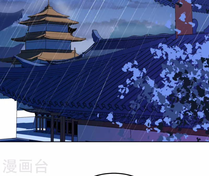《我家侯爷不宠我》第89话 刺杀计划 第30页
