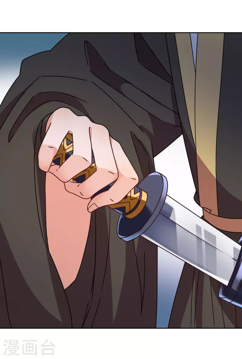 《我家侯爷不宠我》第93话 秘密 第16页