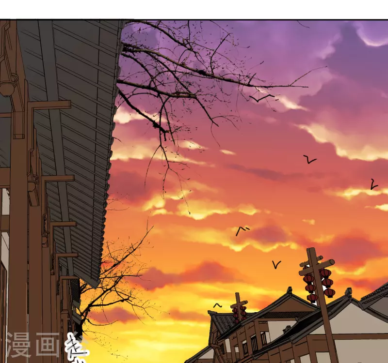 《我家侯爷不宠我》第94话 噩梦 第7页
