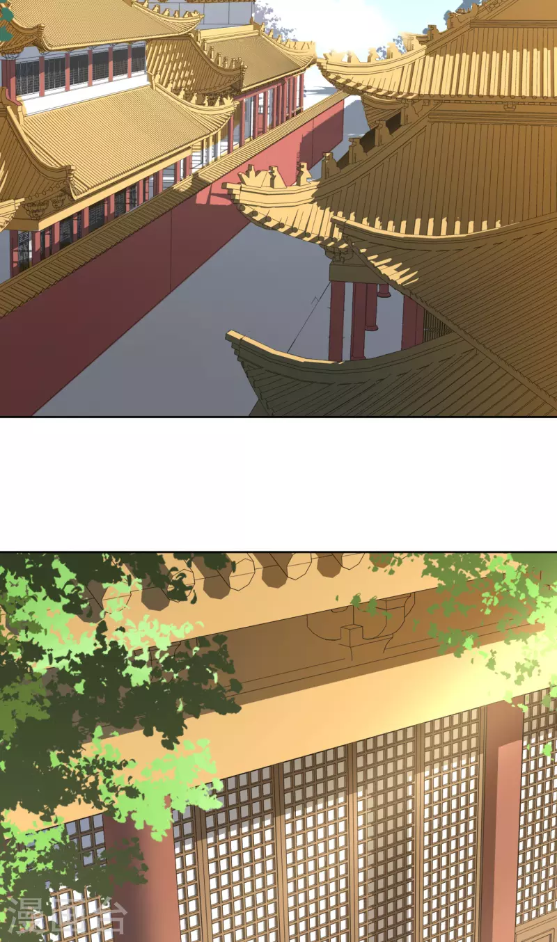 《我家侯爷不宠我》第97话 发疯 第25页