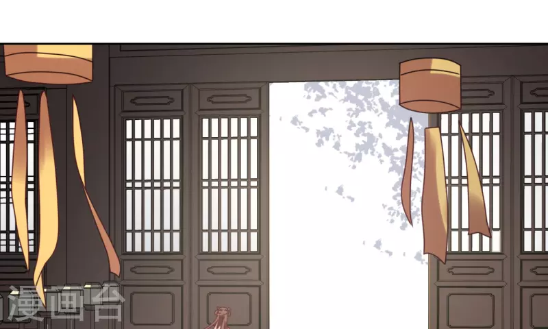 《我家侯爷不宠我》第103话 诀别 第34页