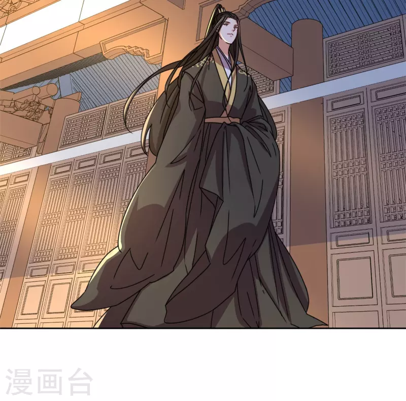 《我家侯爷不宠我》第102话 承诺 第27页