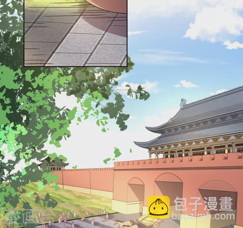 《我家侯爷不宠我》第104话 真相是假 第2页