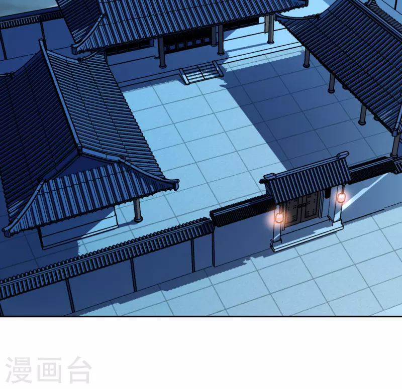 《我家侯爷不宠我》第105话 假相是真 第22页