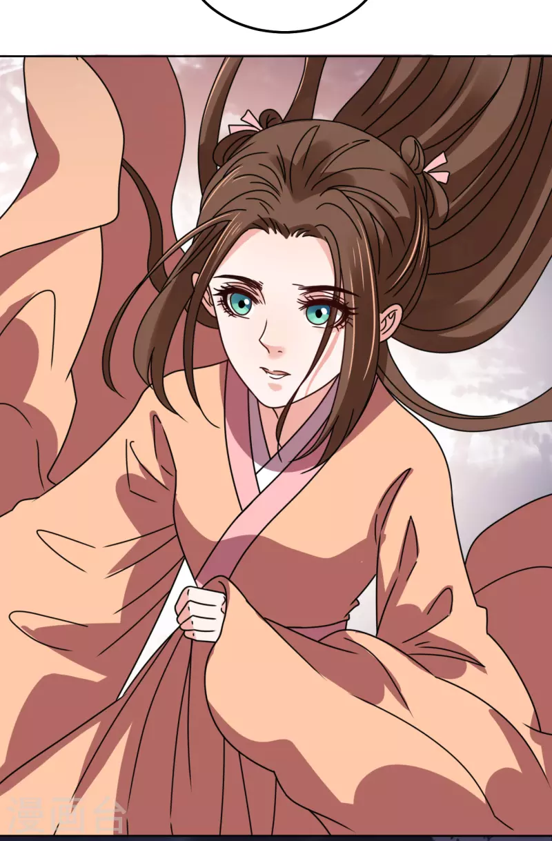 《我家侯爷不宠我》第110话 真言 第10页