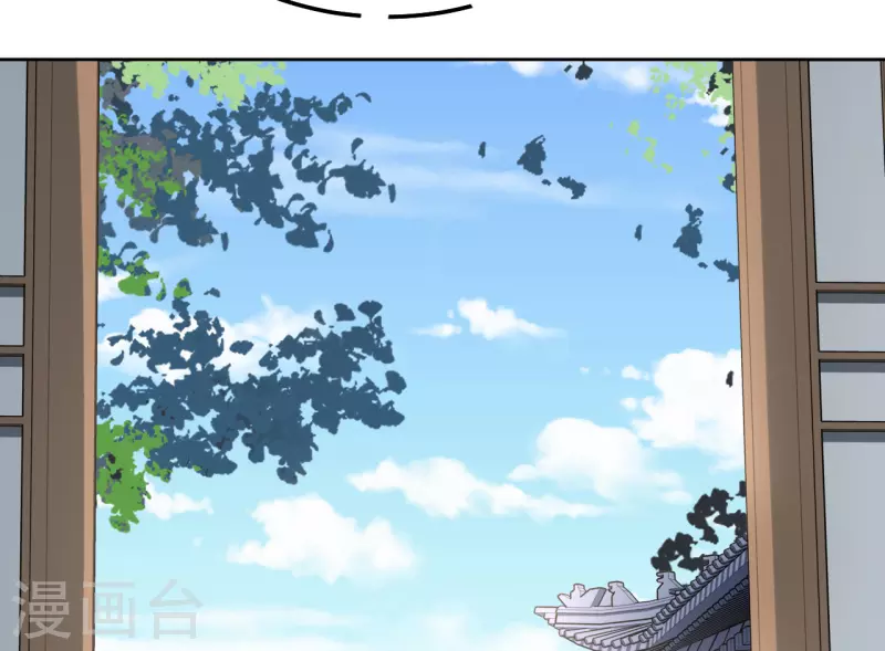 《我家侯爷不宠我》第113话 布局2 第28页