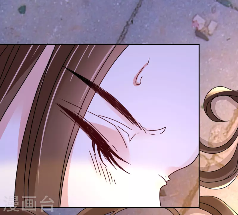 《我家侯爷不宠我》第144话 截杀 第5页