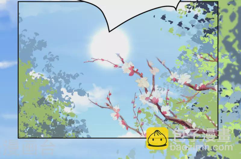 《我家侯爷不宠我》第145话 决战 第19页