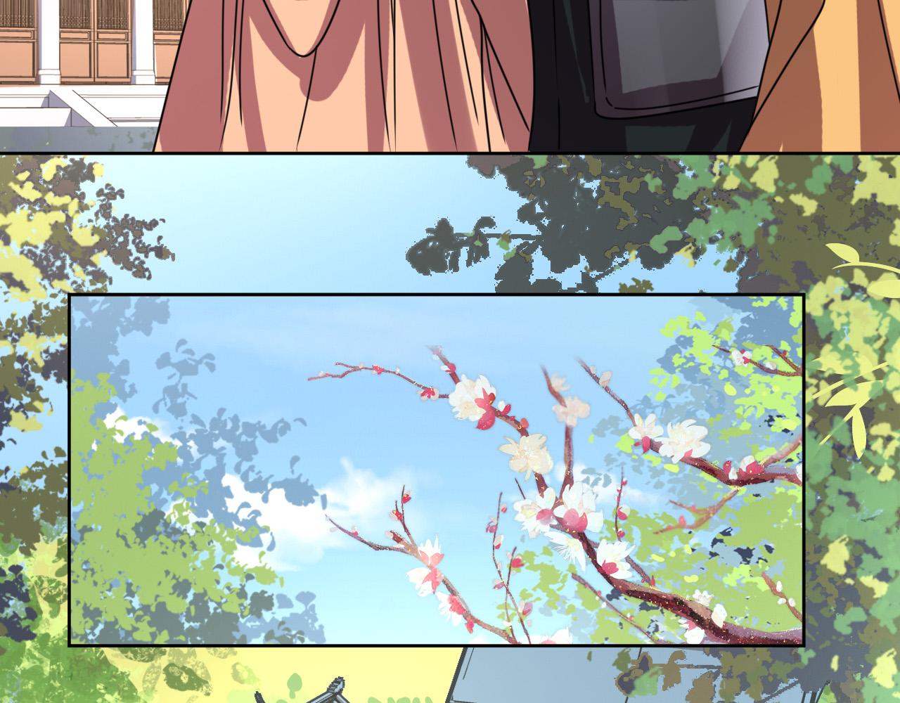 《我家侯爷不宠我》第147话 最终话 第35页