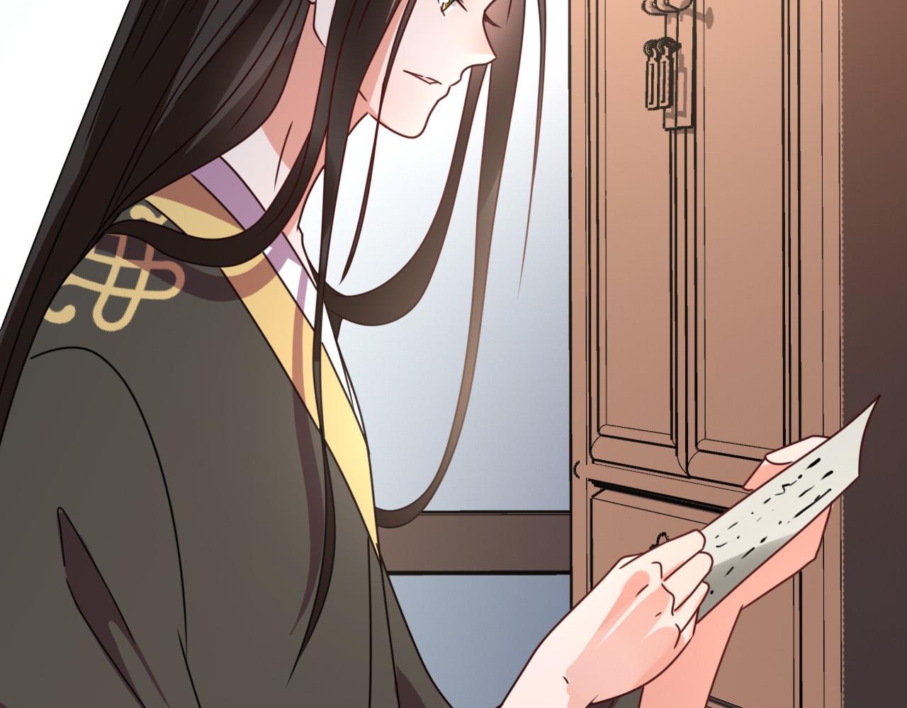 《我家侯爷不宠我》第147话 最终话 第45页