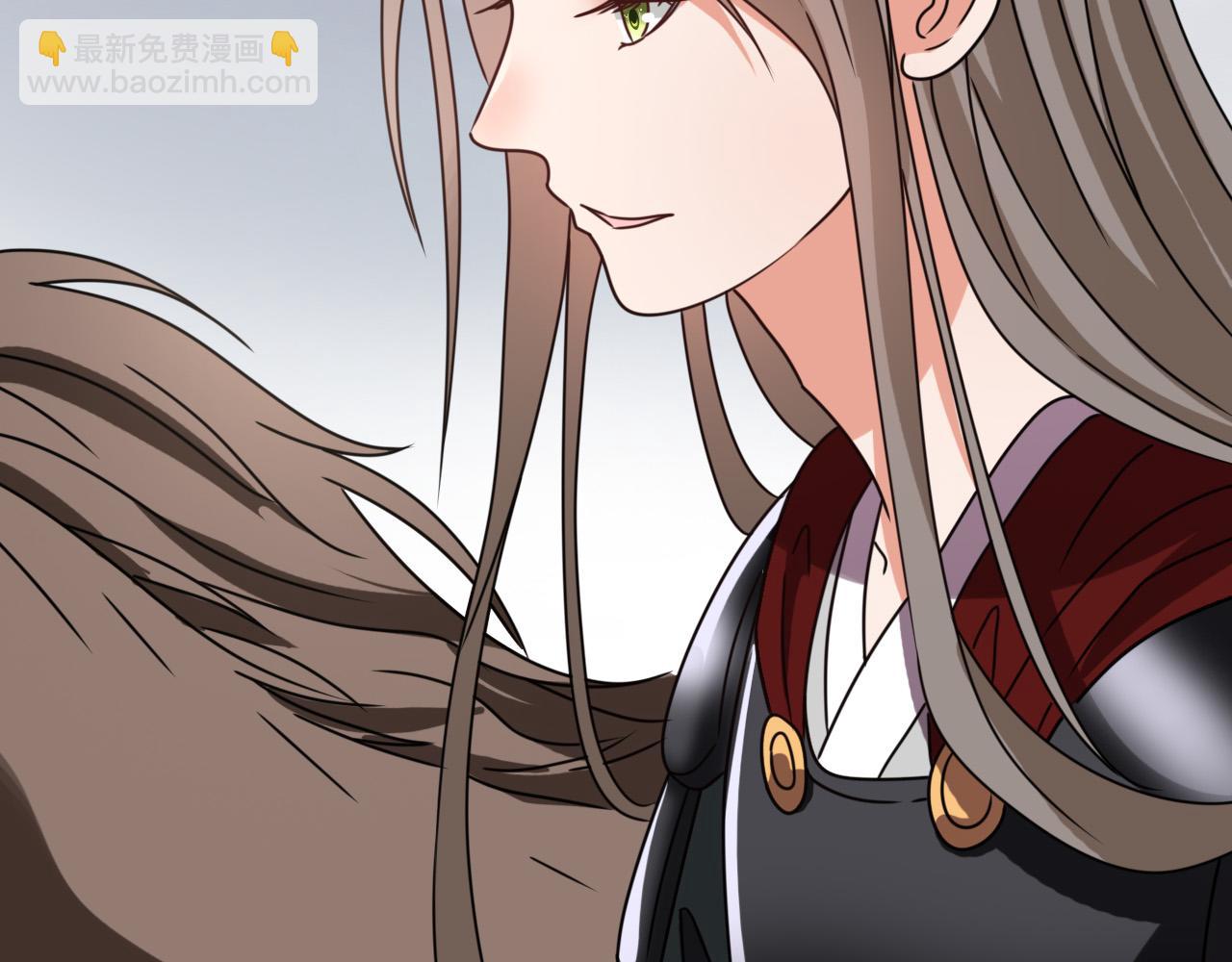 《我家侯爷不宠我》第147话 最终话 第4页