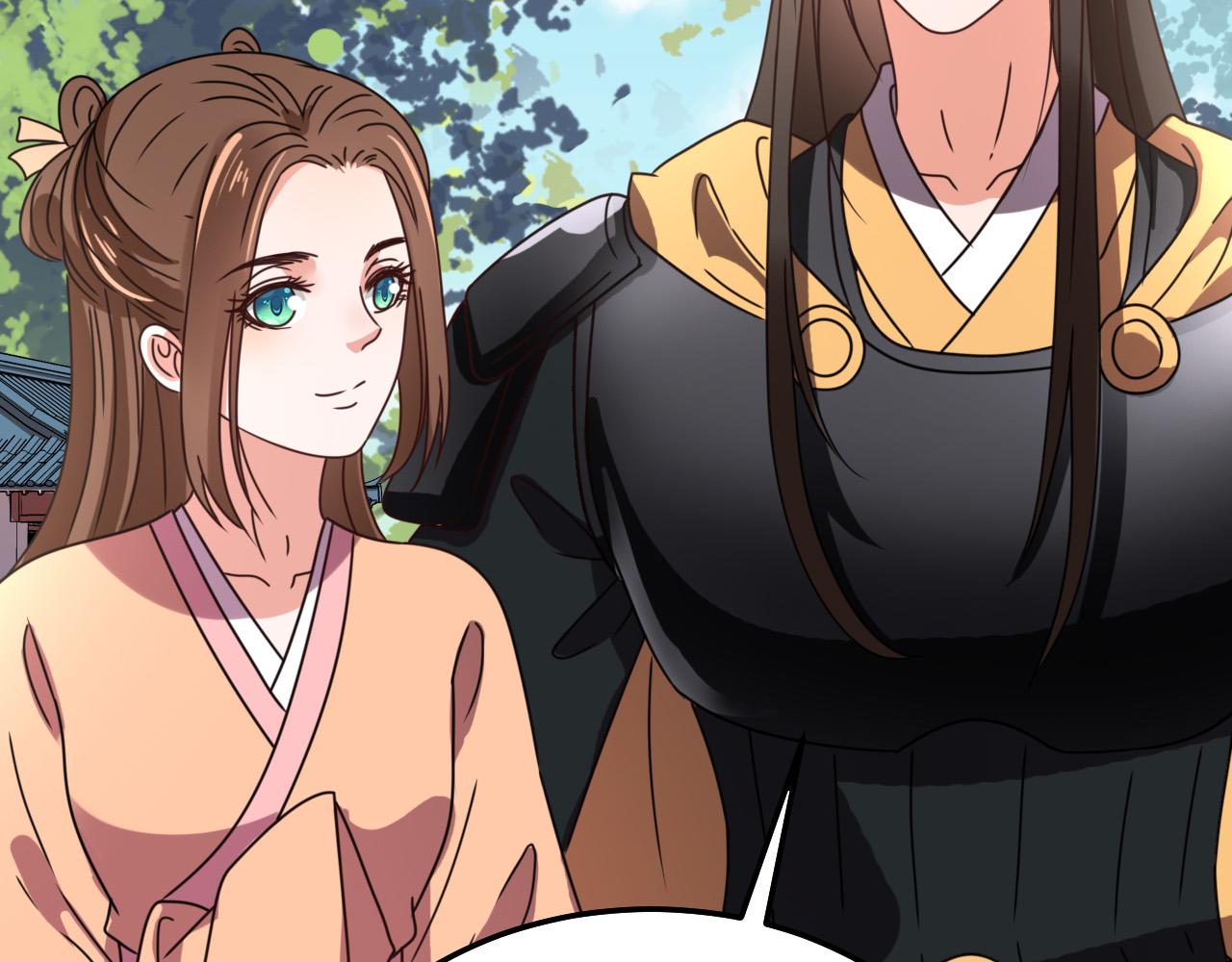 《我家侯爷不宠我》第147话 最终话 第6页