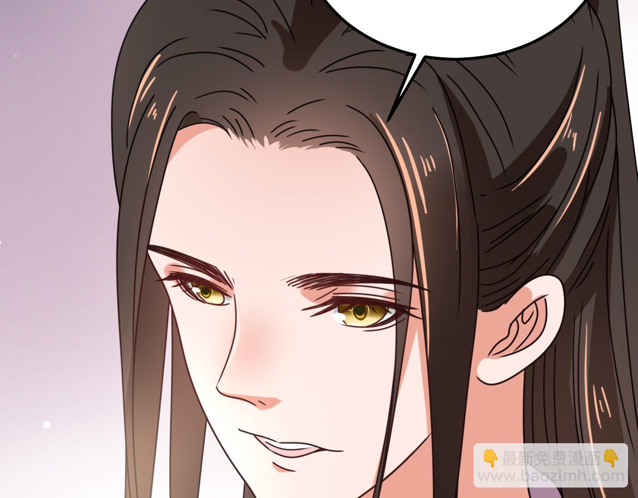 《我家侯爷不宠我》第147话 最终话 第8页