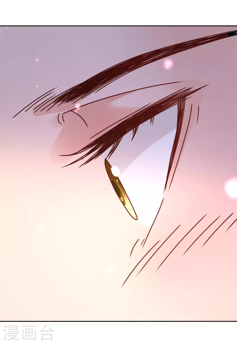 《我家侯爷不宠我》第146话 自尽 第23页