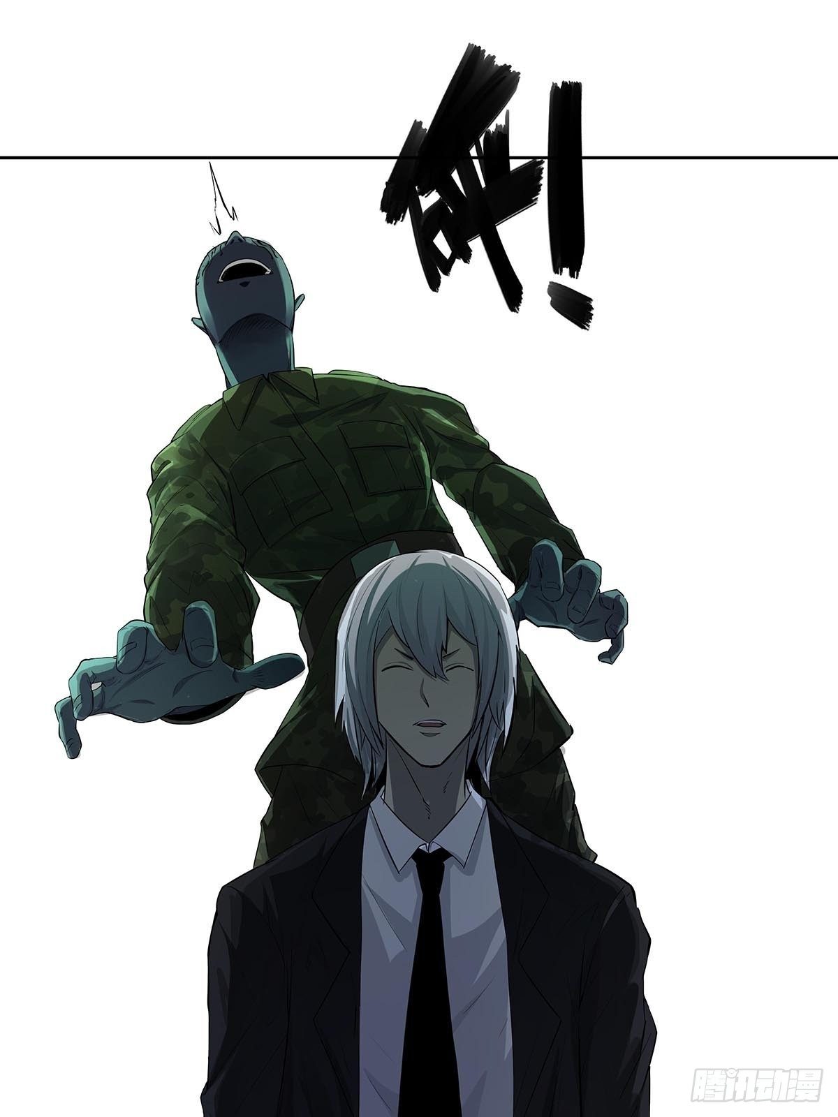《红顶之下》第六话倒计时开始！ 第13页