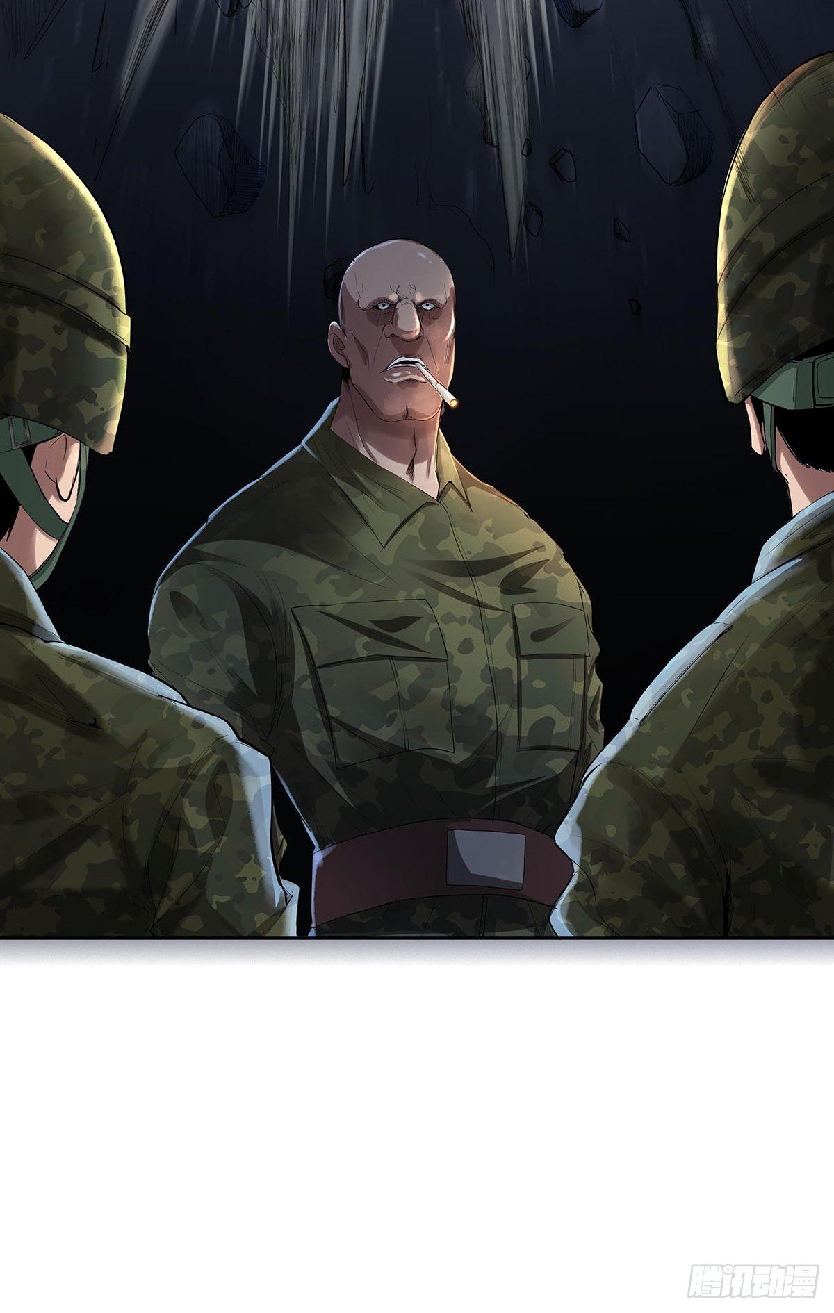 《红顶之下》第四话“蝉蜕计划” 第28页
