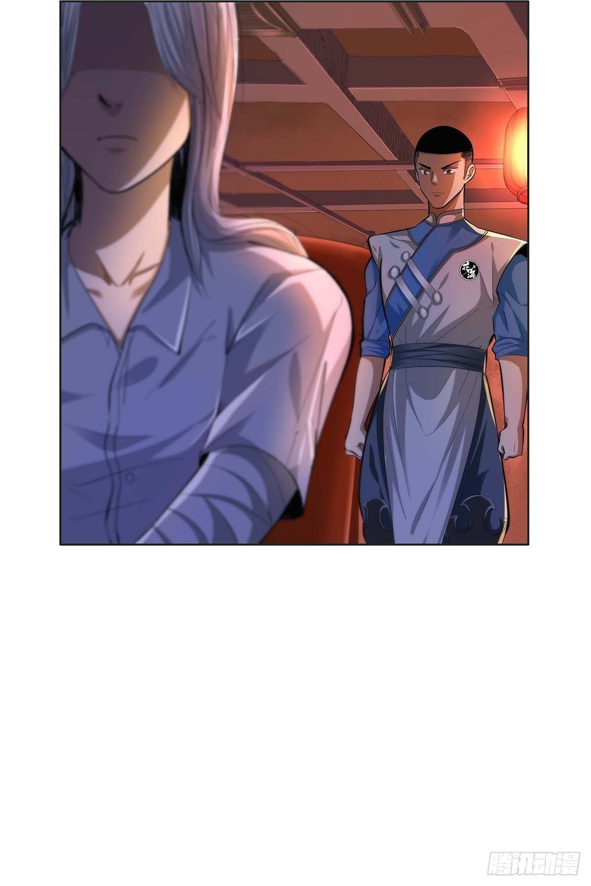 《红顶之下》第十三话水煮肉片 第24页