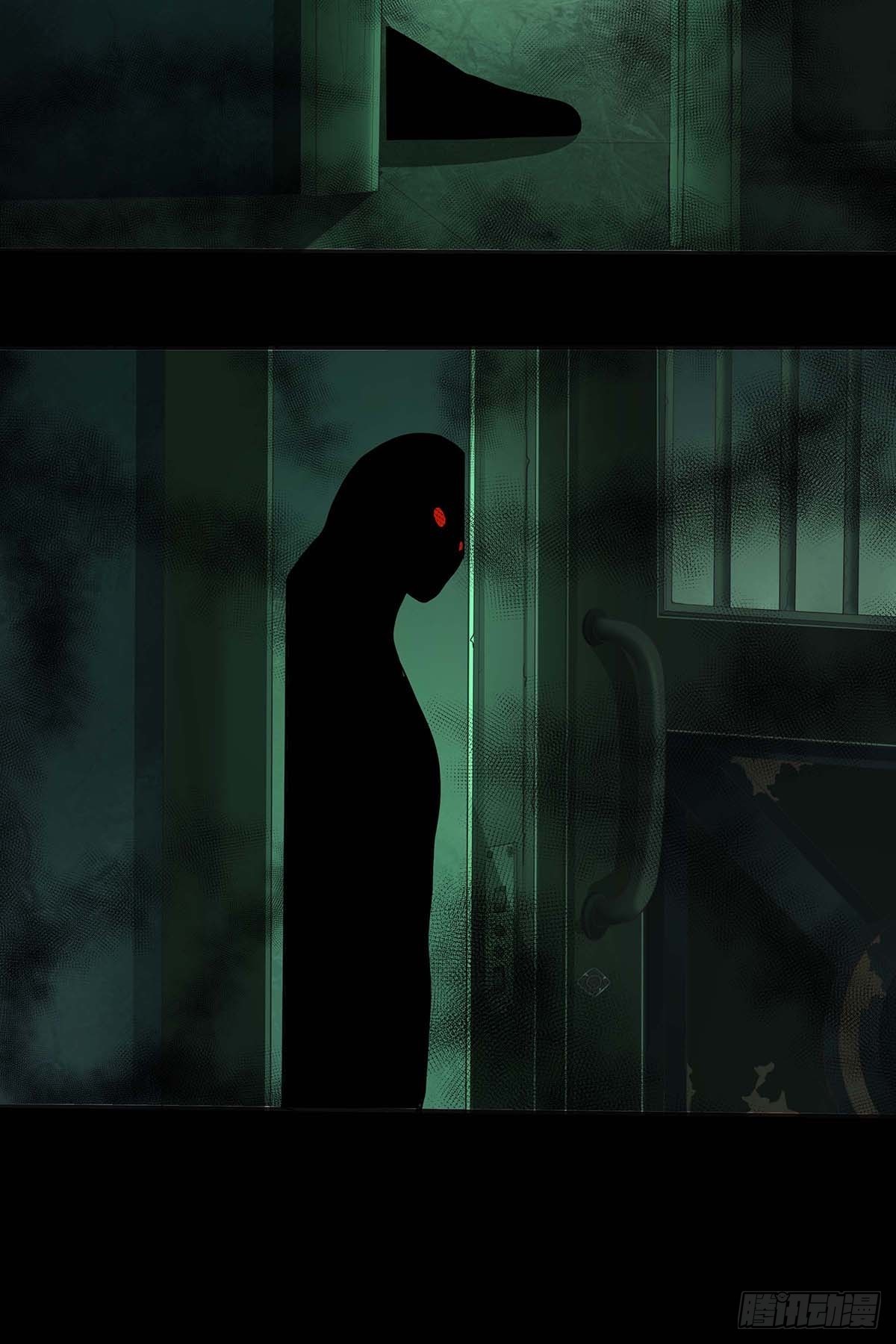 《红顶之下》第十七话任务开始！ 第21页