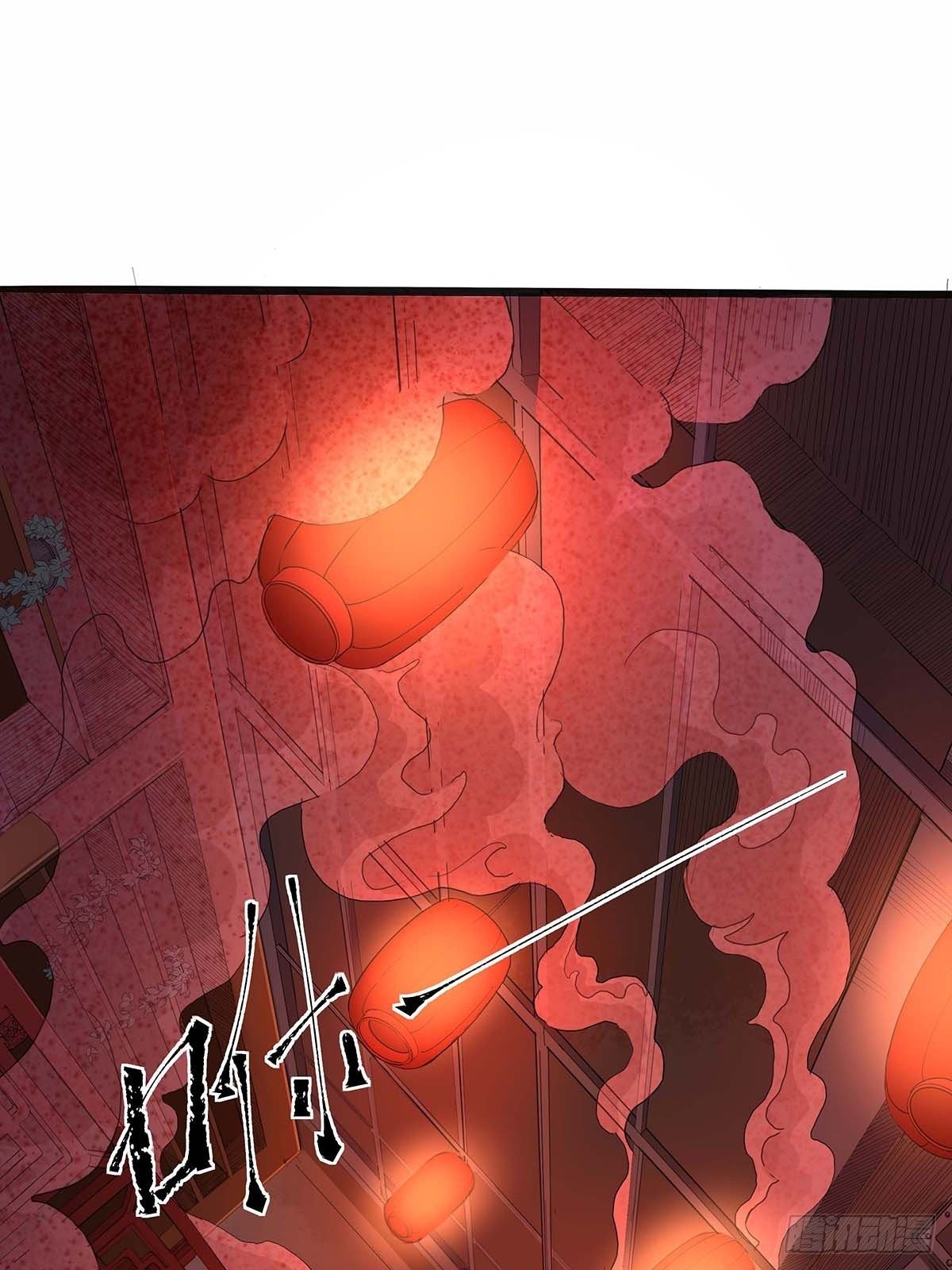 《红顶之下》第十七话任务开始！ 第7页