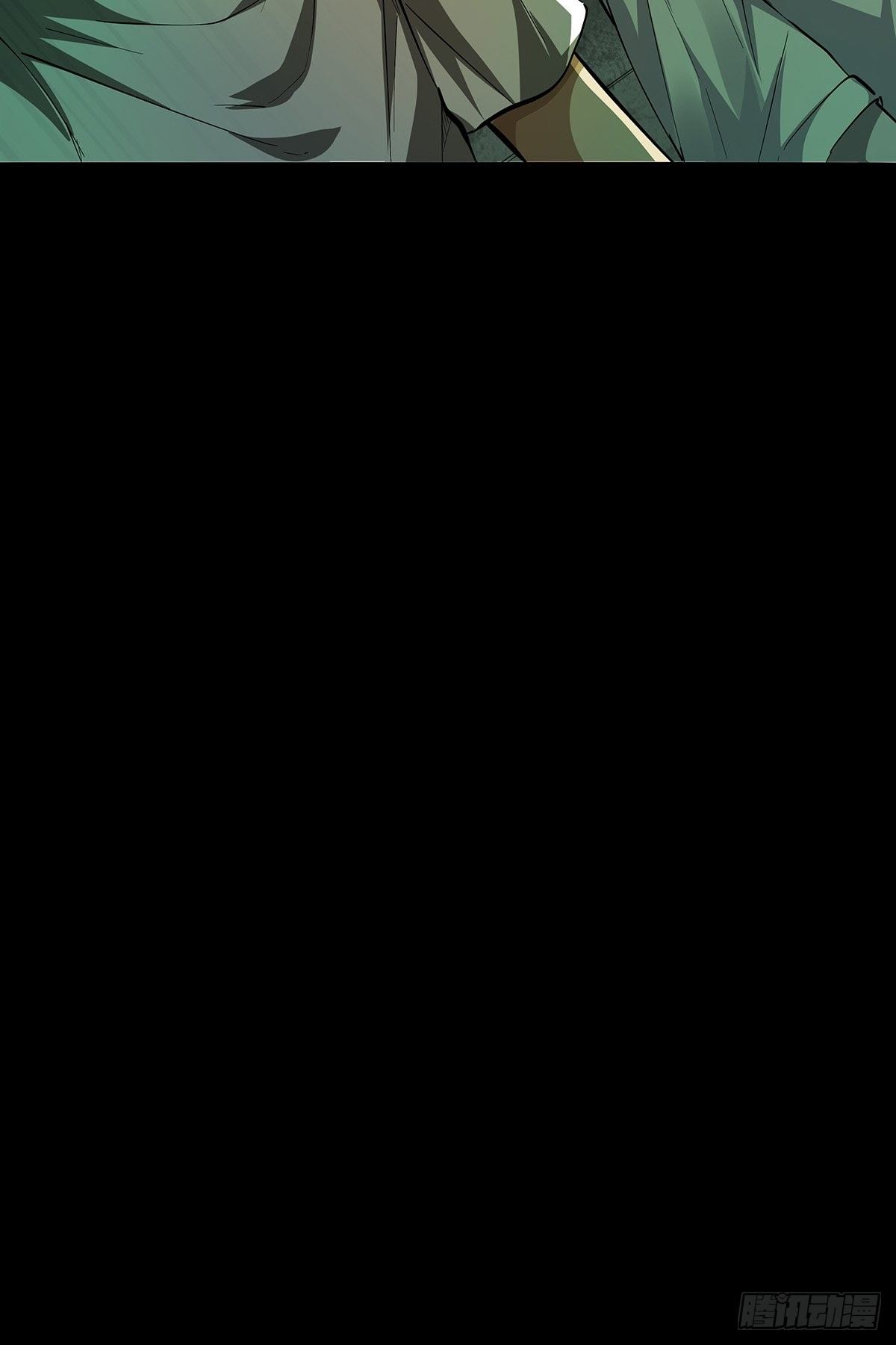 《红顶之下》第十八话小幽 第27页
