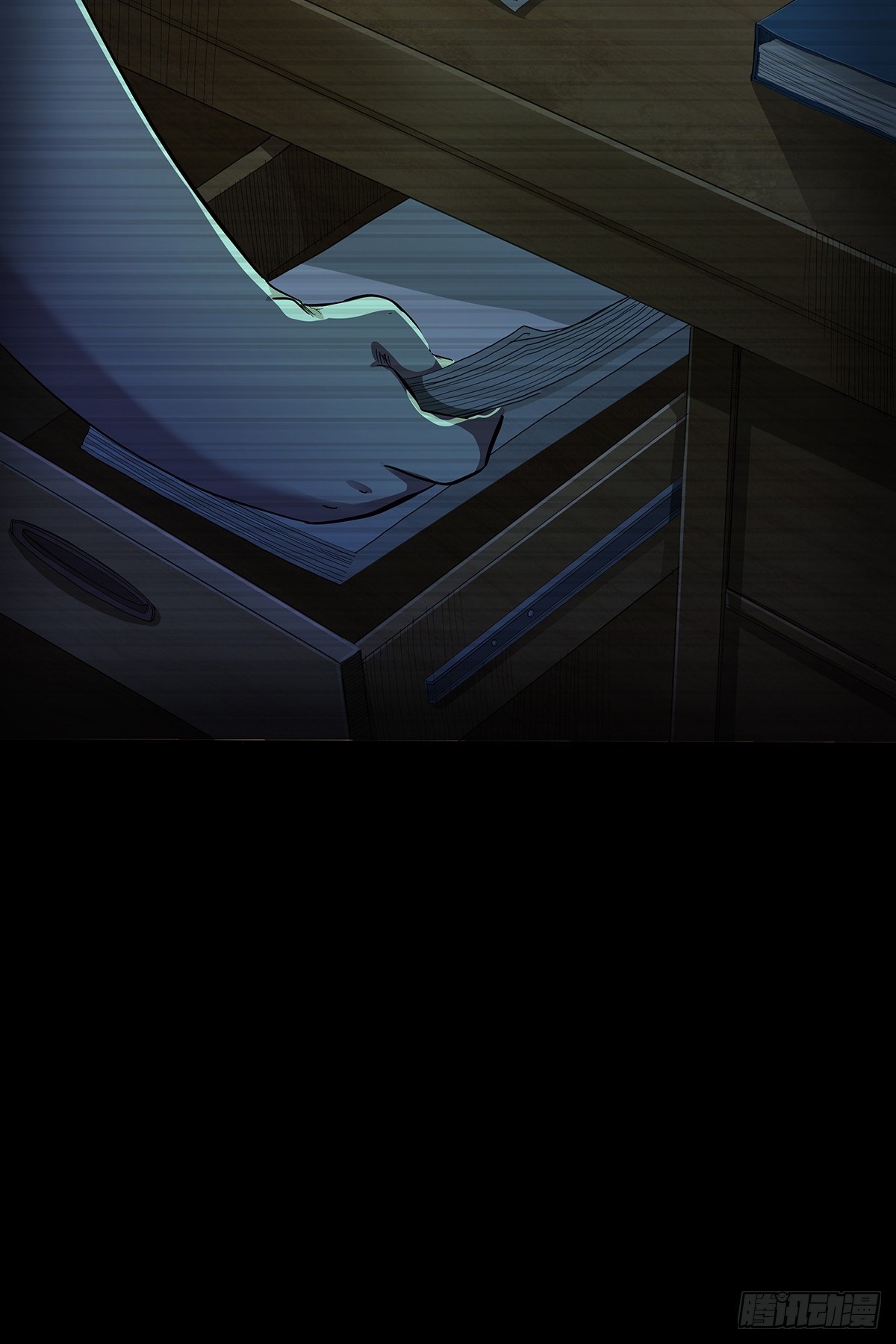 《红顶之下》第二十一话老周 第24页