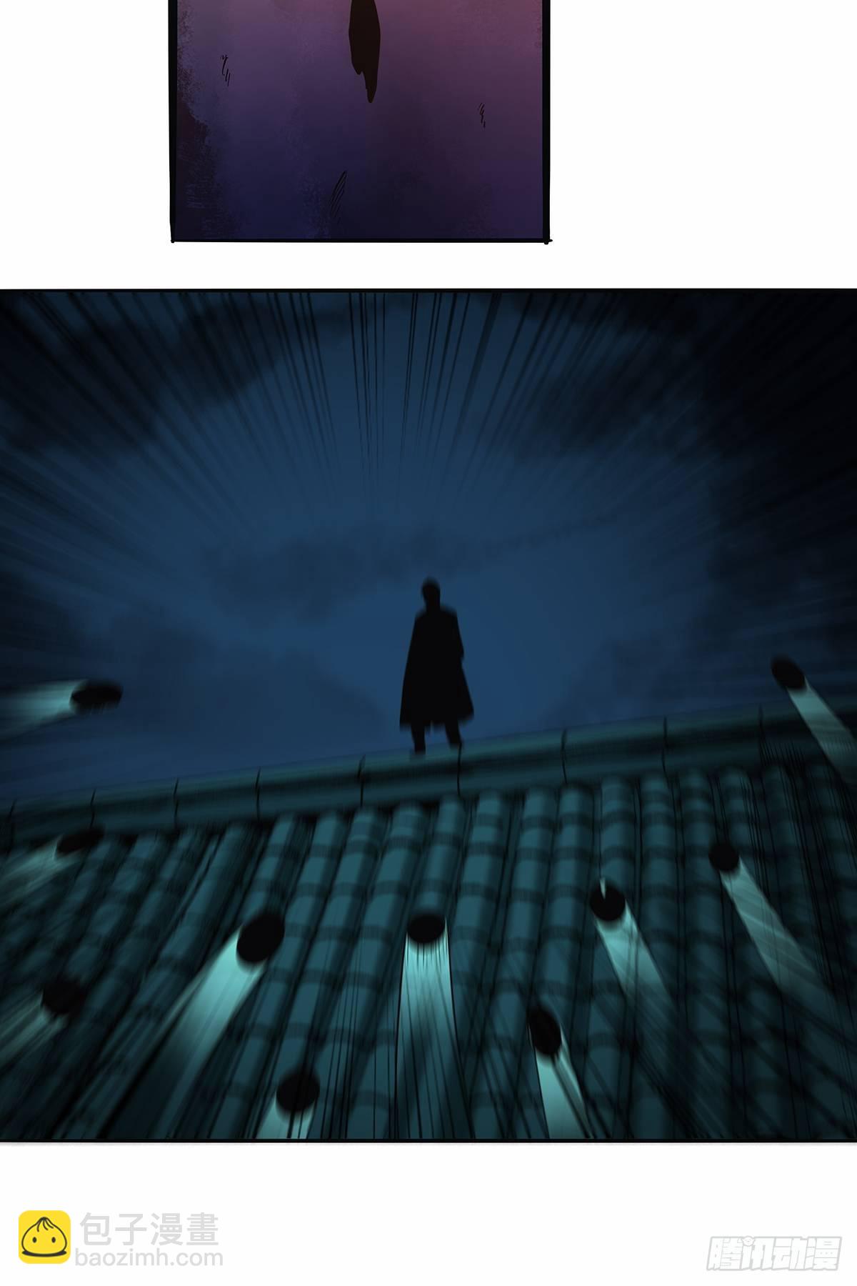 《红顶之下》第三十四话作死小能手 第18页