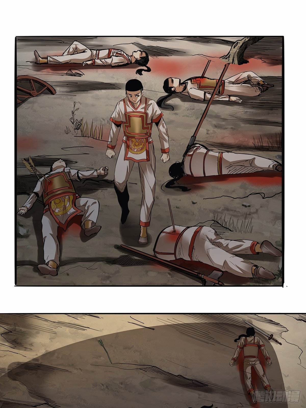 《红顶之下》第三十七话转正开始 第22页