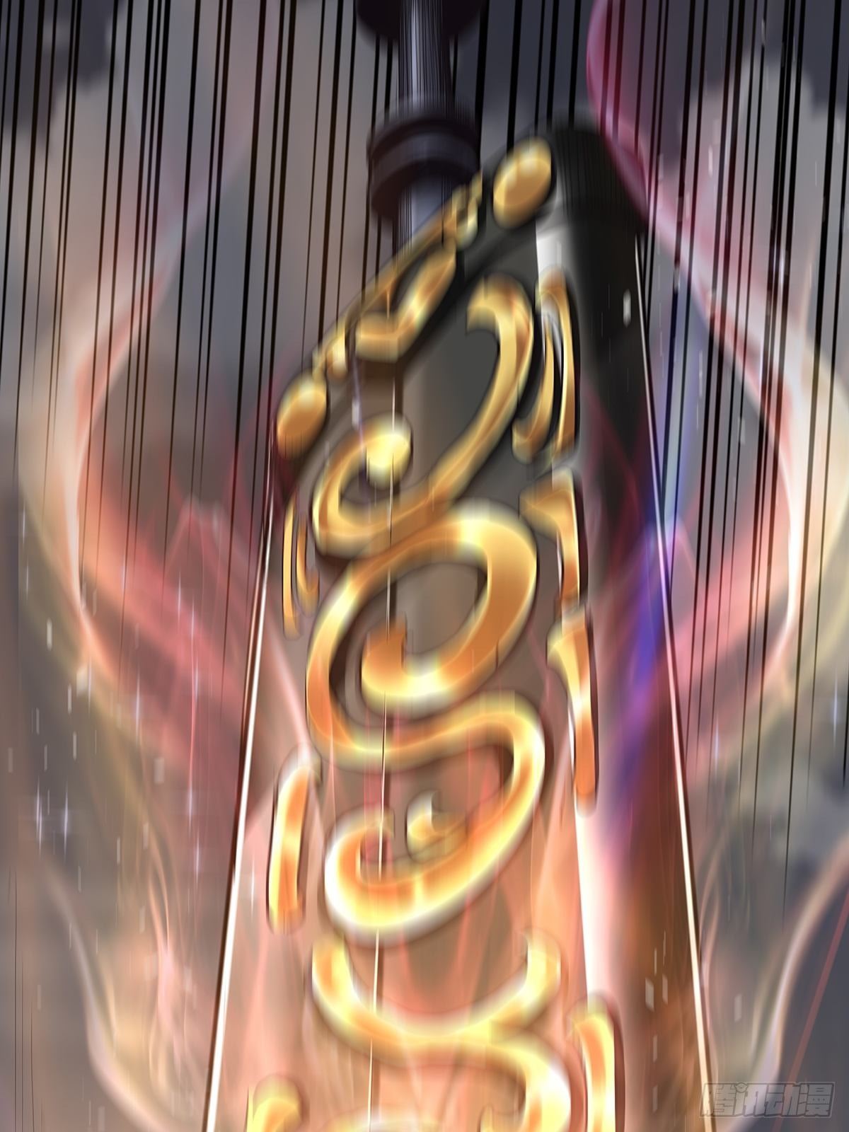 《红顶之下》第三十七话转正开始 第26页