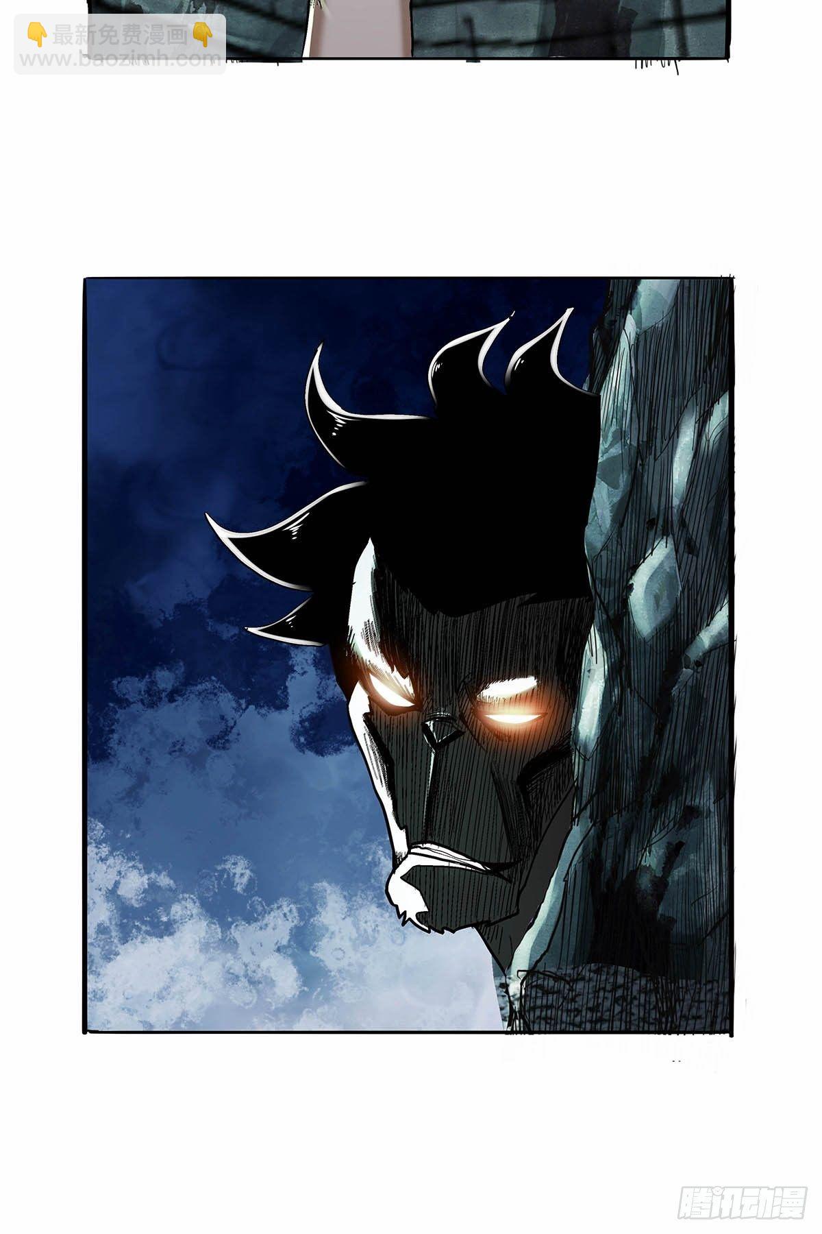 《红顶之下》第四十九话奇怪的壁画 第12页