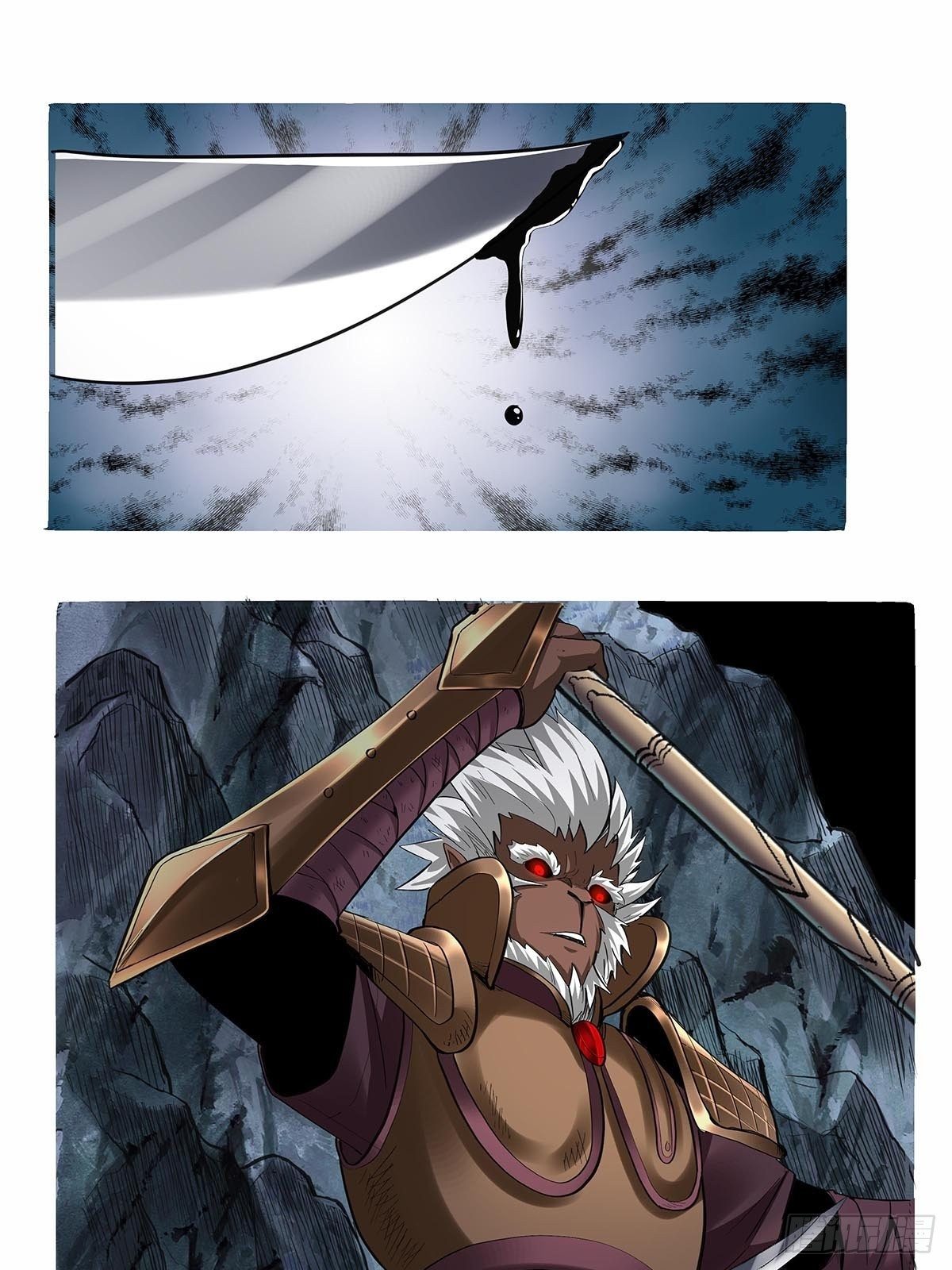 《红顶之下》第五十九话背后偷袭！ 第19页