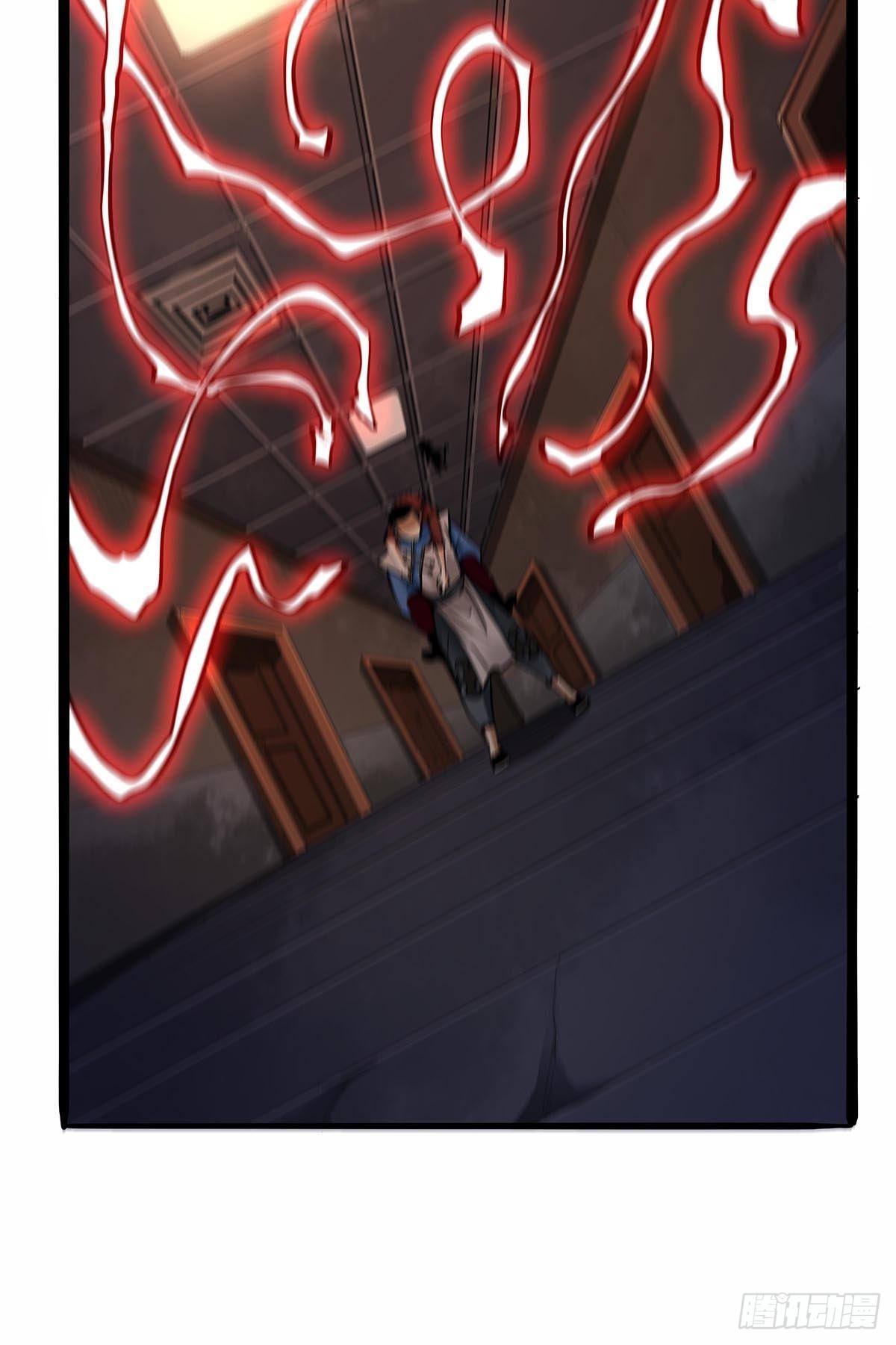 《红顶之下》第八十话寄生法则！ 第27页