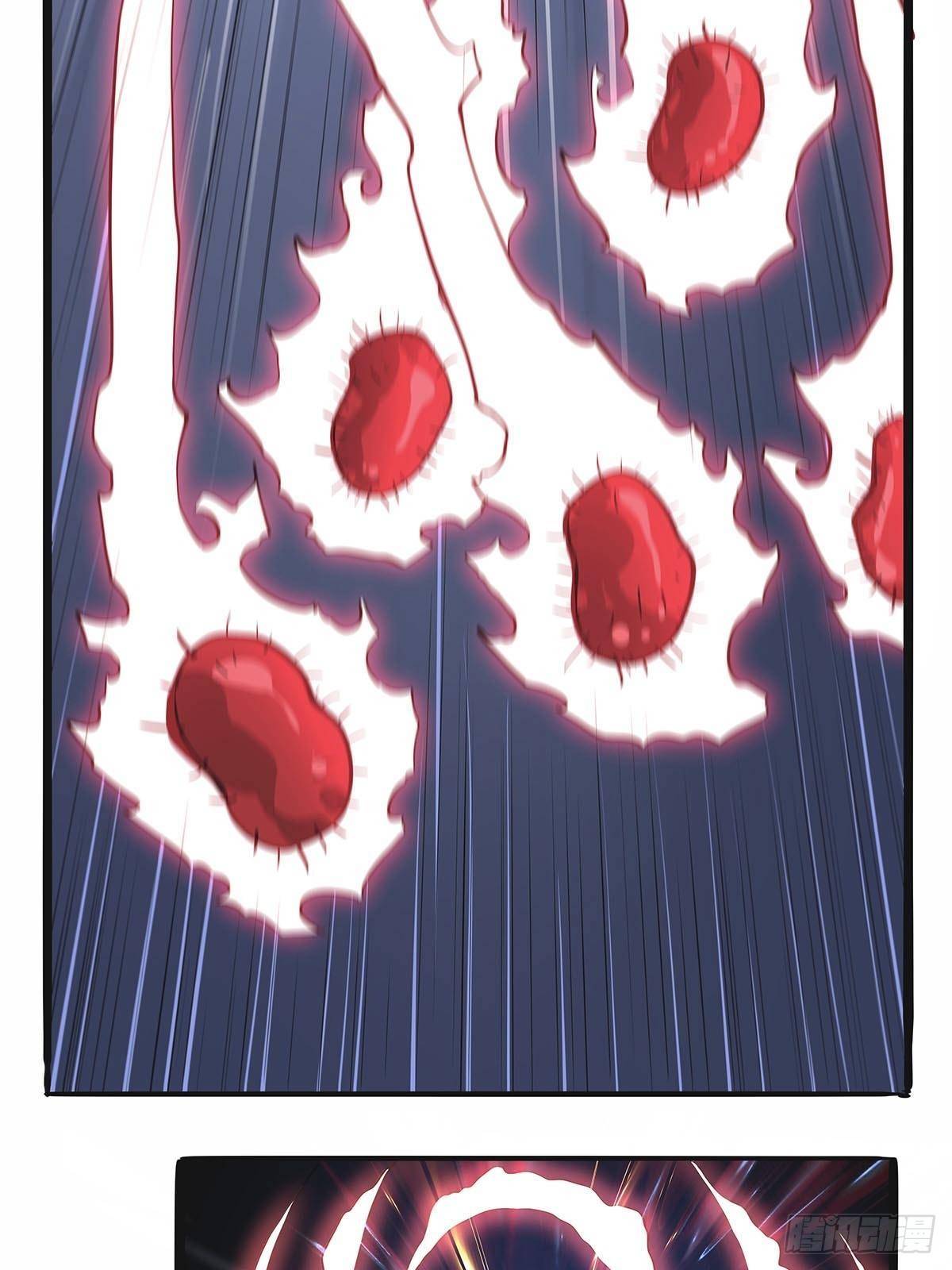 《红顶之下》第七十九话逃脱！ 第2页