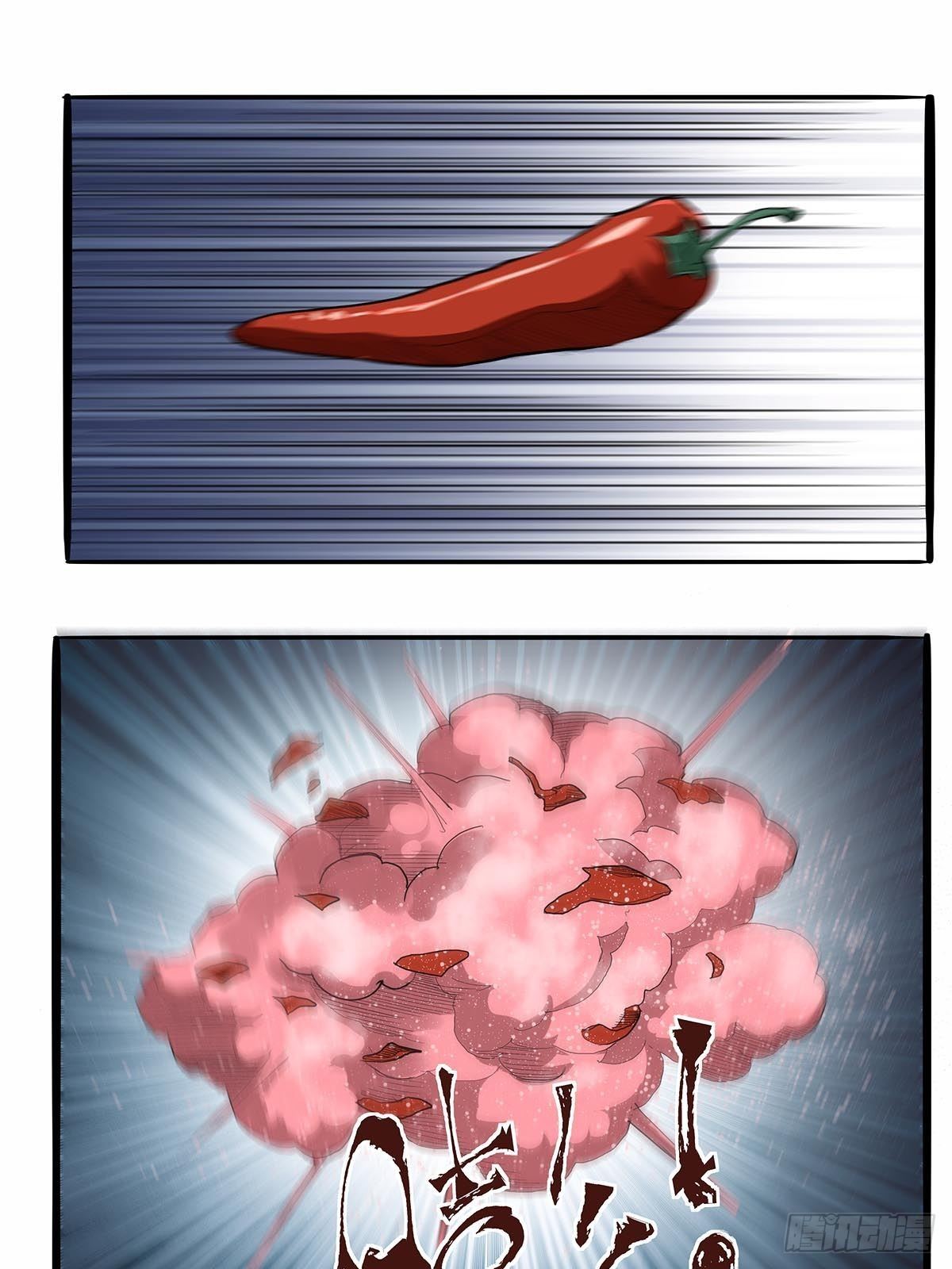 《红顶之下》第八十五话神魔的力量！ 第7页