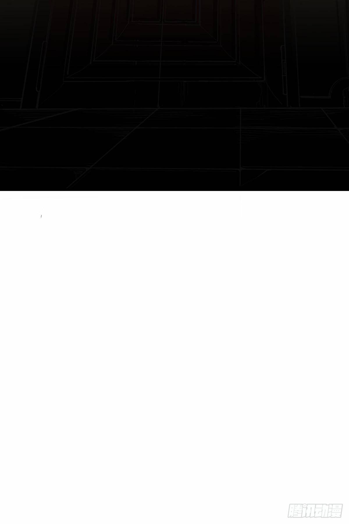 《红顶之下》第八十九话黄龙真人的特别关注 第33页